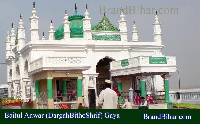 Baitul Anwar (DargahBithoShrif) gaya