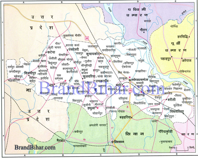 Gopalganj