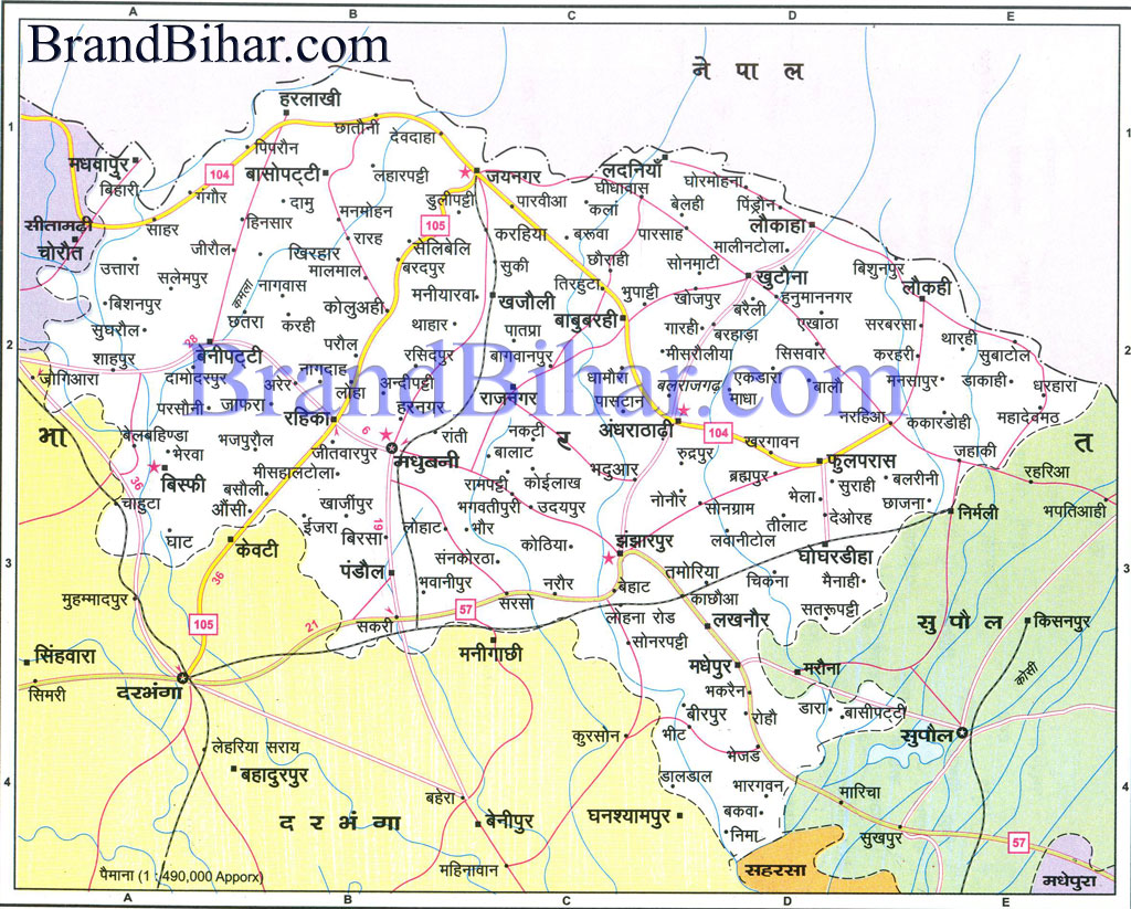 Madhubani