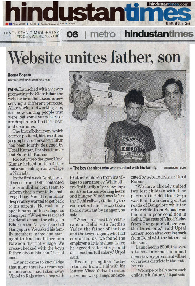 Hindustan-Times-patna-small--16-april-2010