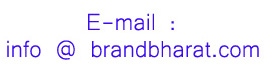 email Brand Bihar