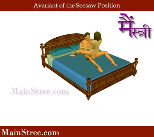 Avariant of the Seesaw Position