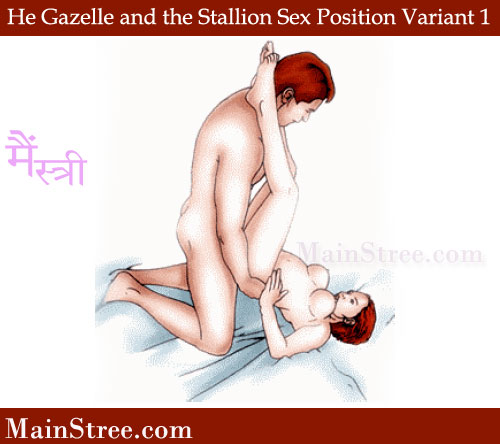 He Gazelle and the Stallion Sex Position Variant 1