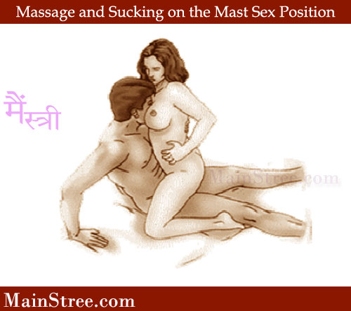 Massage and Sucking on the Mast Sex Position Variant 2