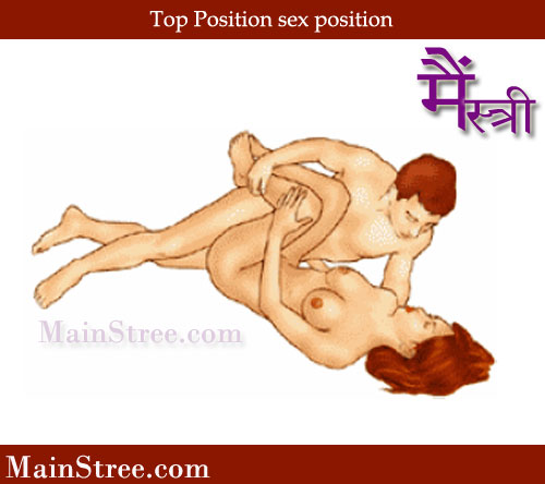 Top Position sex position Variant 1