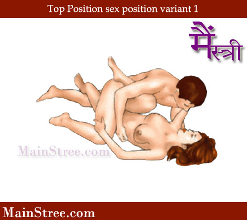 Top sex position Variant 1