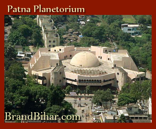 Patna-planetorium