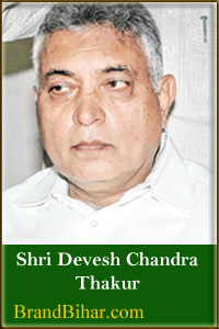 Devesh Chandra Thakur