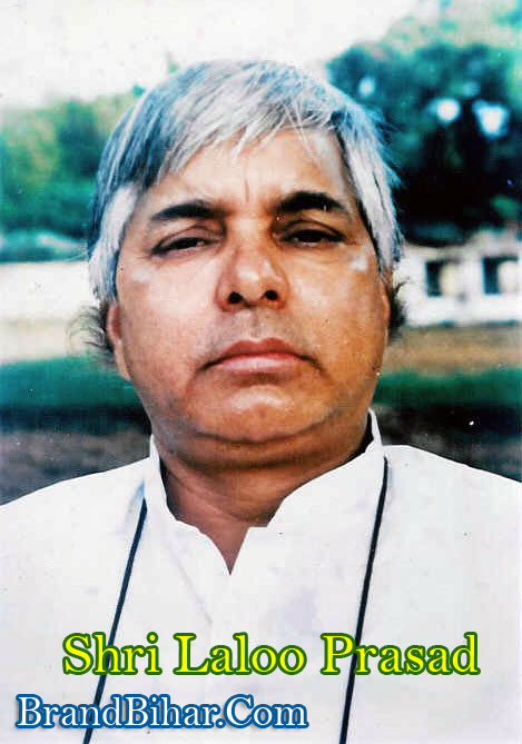 Former Chief Minister of Bihar Shri Laloo Prasad