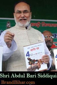 abudal-bari-siddiqui