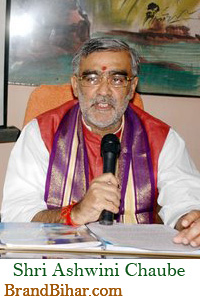 Shri Ashwini Chaube