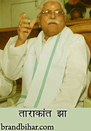 Presidente de Shri Tarakant Jha, el Consejo Legislativo de Bihar