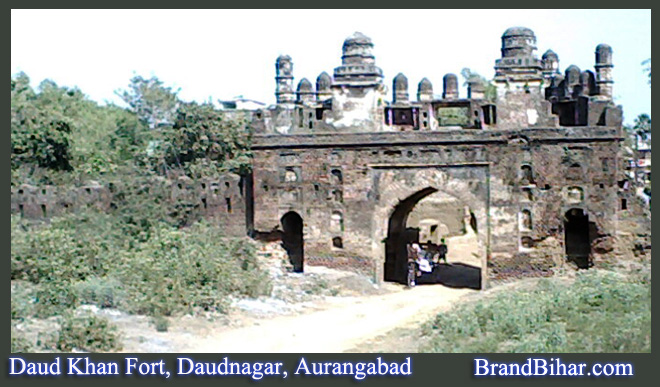 Daud Khan Fort, Daudnagar, Aurangabad