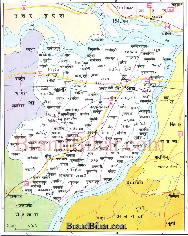 Bhojpur