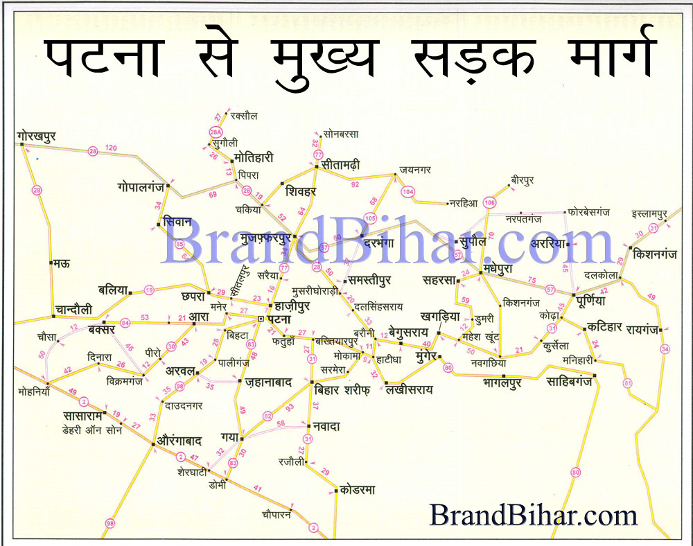 Road Map of Bihar Road Map, Map of Bihar Road 
