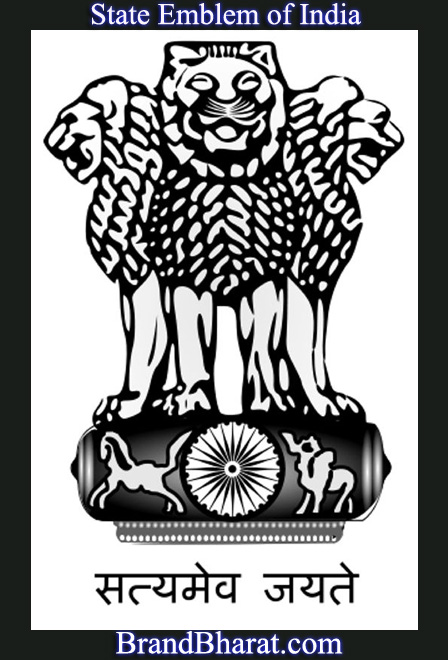 State Emblem of India