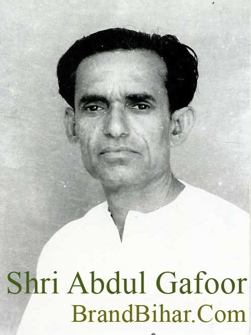 Former Chief Minister of Bihar Shri Abdul Gafoor