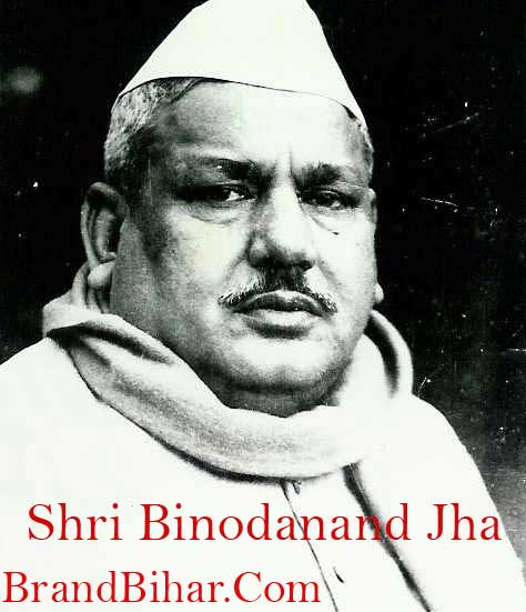 Former Chief Minister of Bihar Shri Binodanand Jha