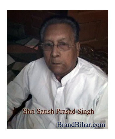 Satish Prasad Singh