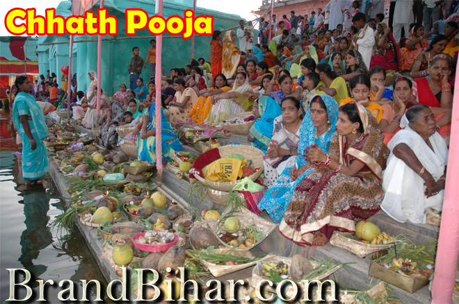 Chhath Puja